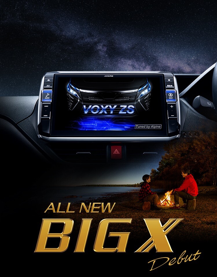 ALPINE ALL NEW BIG Xタイトル