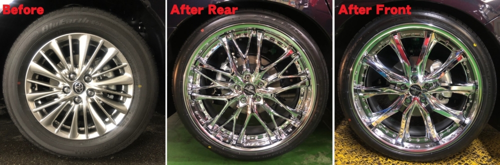 車高調 オートバックス環4泉