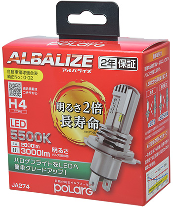 ALBALIZE JA274