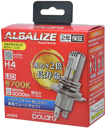 ALBALIZE JA284