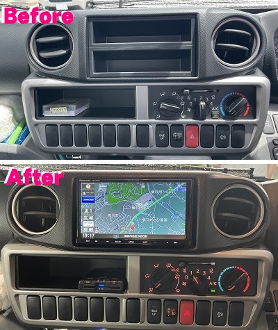 トヨタ ダイナ 1 5t 12v ナビ バックカメラを取り付けました オートバックス都岡店 トヨタ ダイナ 1 5t 12v ナビ バックカメラを取り付けました オートバックス都岡店