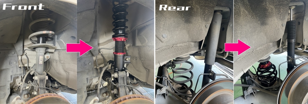 日産 C27セレナ BLITZ ZZ-R 車高調インストール！！ – オートバックス環4泉 