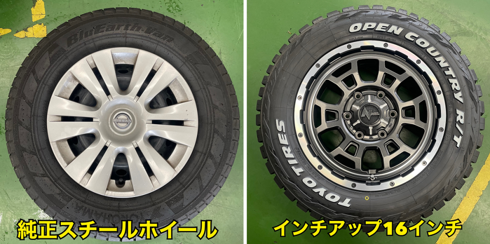 TOYO オープンカントリー 215/65R16C 2020年製 TOYO OPEN COUNTRY R⁄T 16 215／65-16 3本のみ TOYO TIRE OPEN COUNTRY